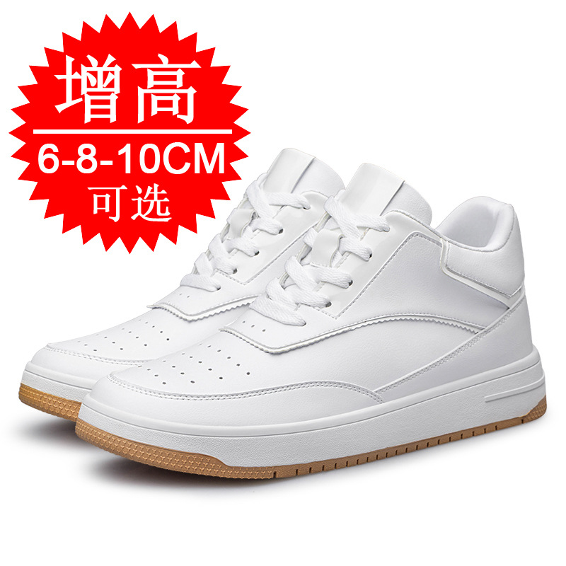 Palmilha Aumentadora de Altura - Insole Memory Foam avaliação e preço