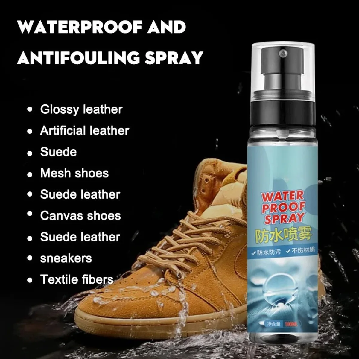 Spray impermeável Adequado par - Waterproof Spray Shoe avaliação e preço